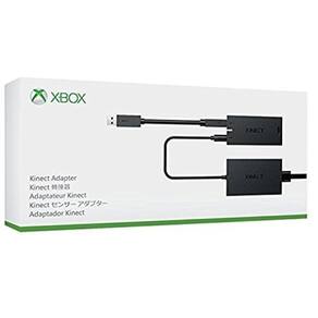 Console XBOX ONE 500 GB com leitor Blu-ray + Novo Sensor Kinect +