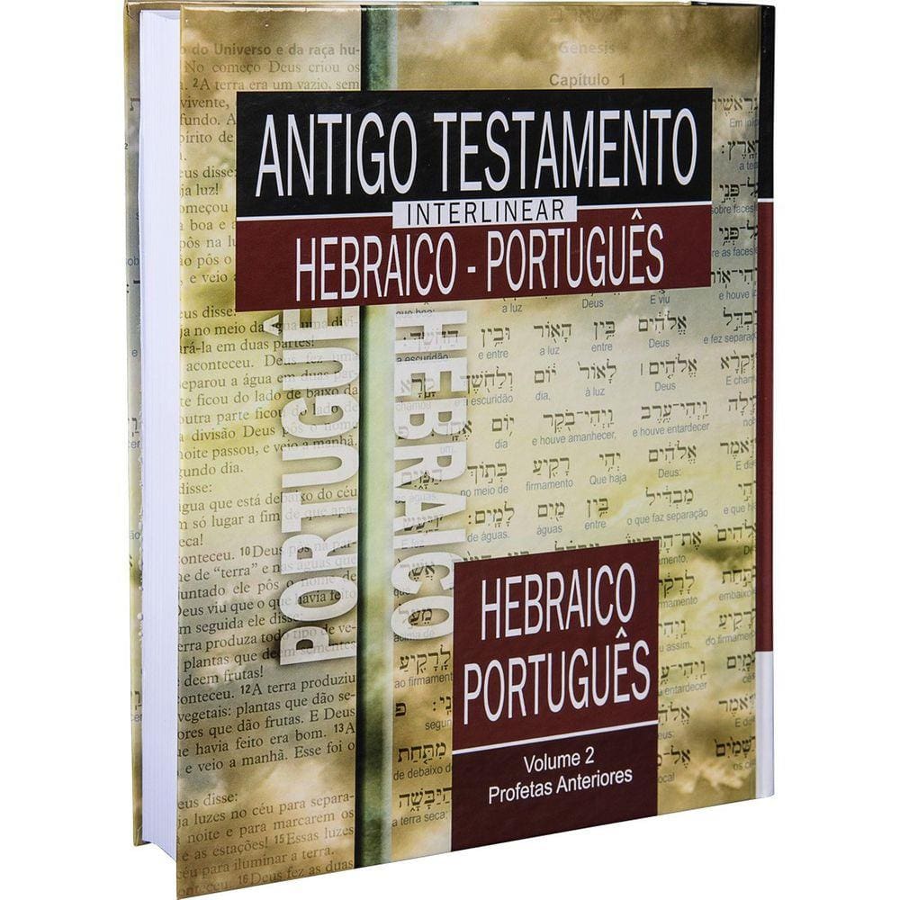 Palavra e Mensagem do Antigo Testamento - Josef Schreiner