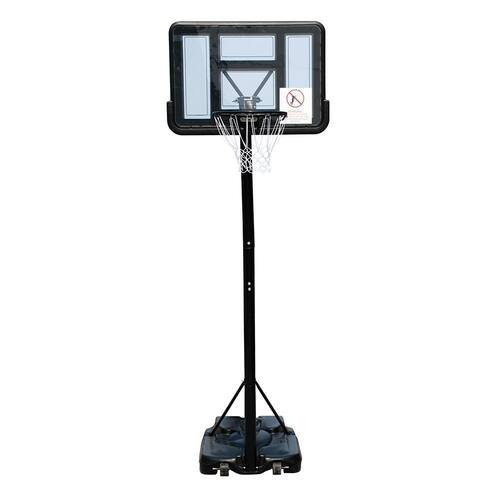 Cesta de Basquete Móvel de Aço Winmax WMY01901 Menor preço em Cesta de Basquete Móvel de Aço Winmax WMY01901