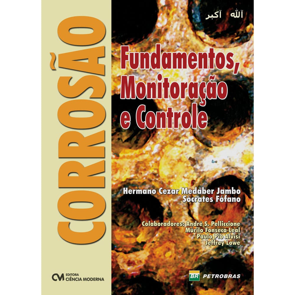 Livro - rosão: Fundamentos, Monitoração e Controle - Hermano Cezar Medaber Jambo