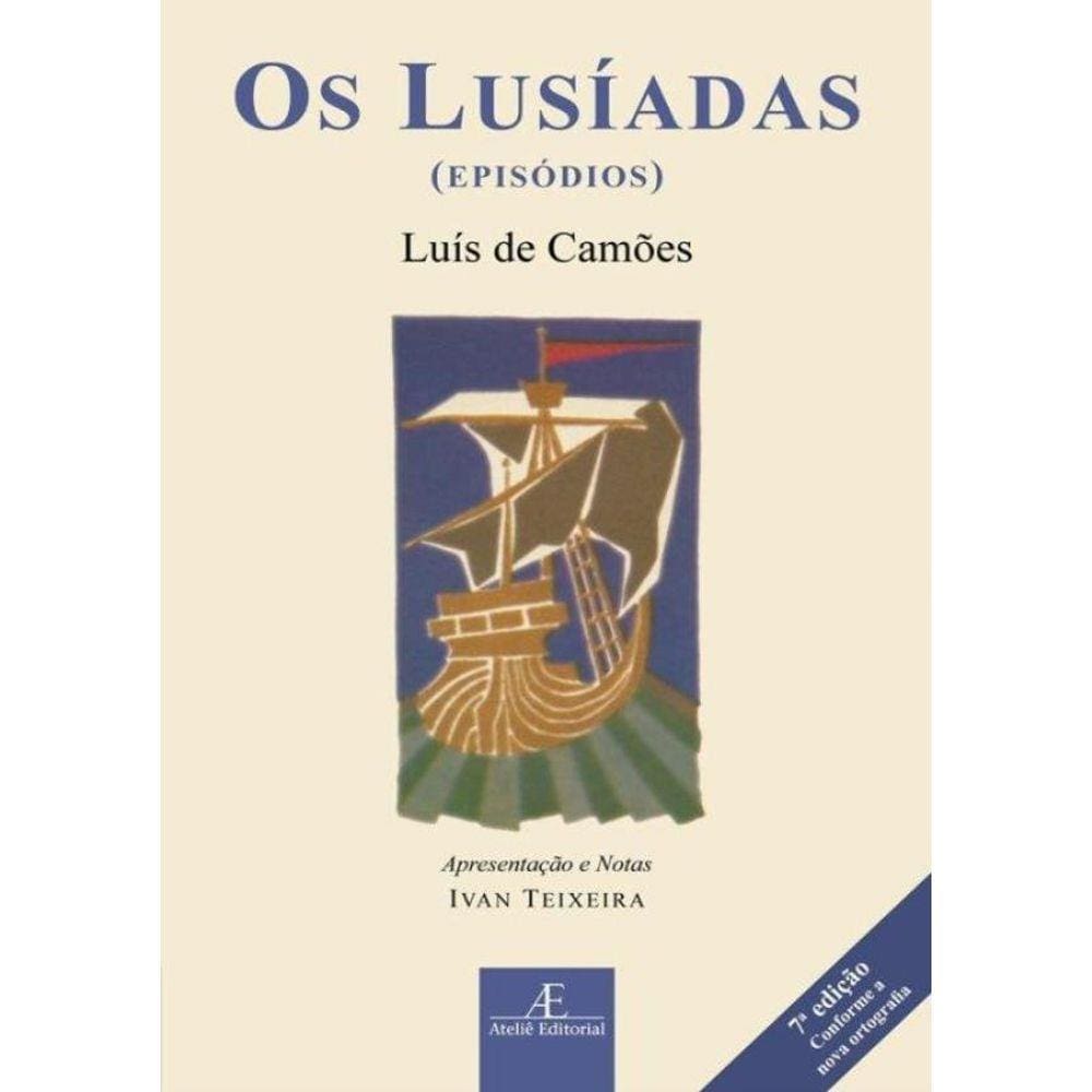 Os Lusiadas