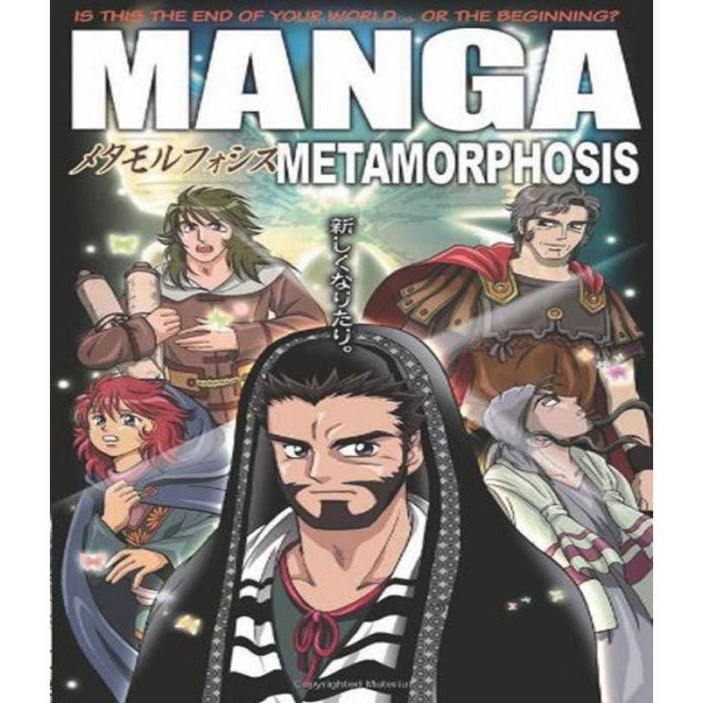 Metamorphosis Manga | Extra