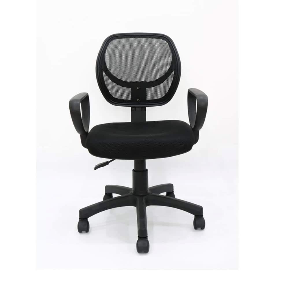Cadeira de Escritório Office Évora Rivatti Preto