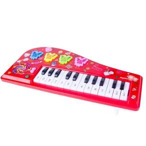 Piano Infantil Teclado Musical Bebê Ia Ia O Bichos - R$ 59,8