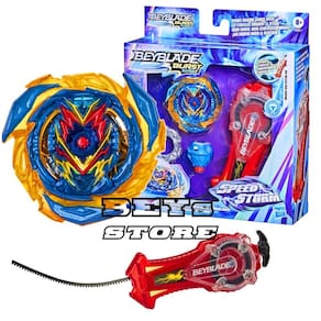 Lançador - Kit Completo de Batalha Alto Impacto - Beyblade Burst