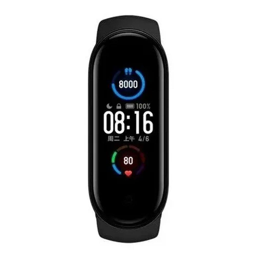 smartwatch relógio inteligente m5 smartband m5 pulseira nf