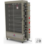 Assadeira 30 Frangos Progas PR-634 Style Tubular Rotativo
