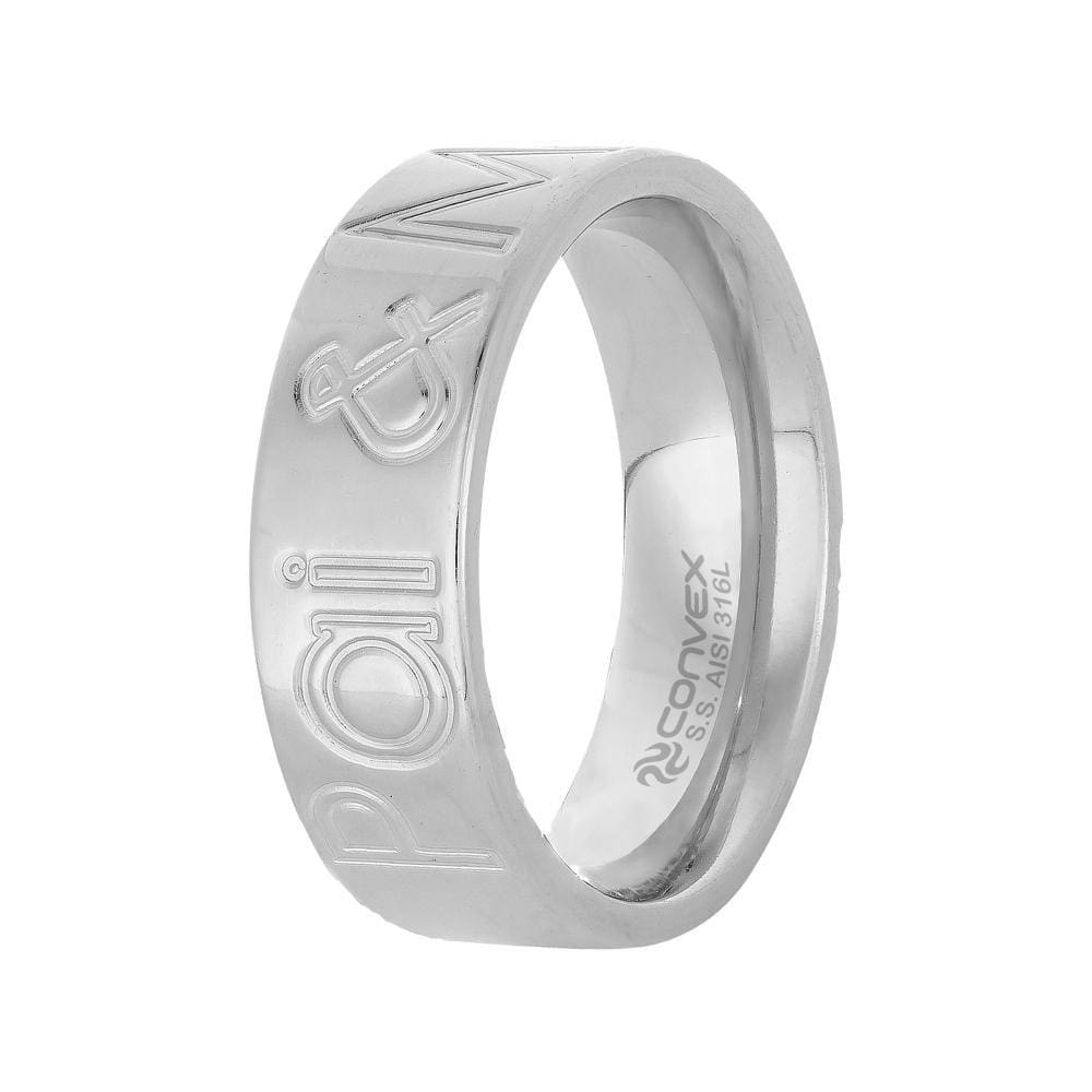 Aliança de Namoro Pai & Mãe 7mm