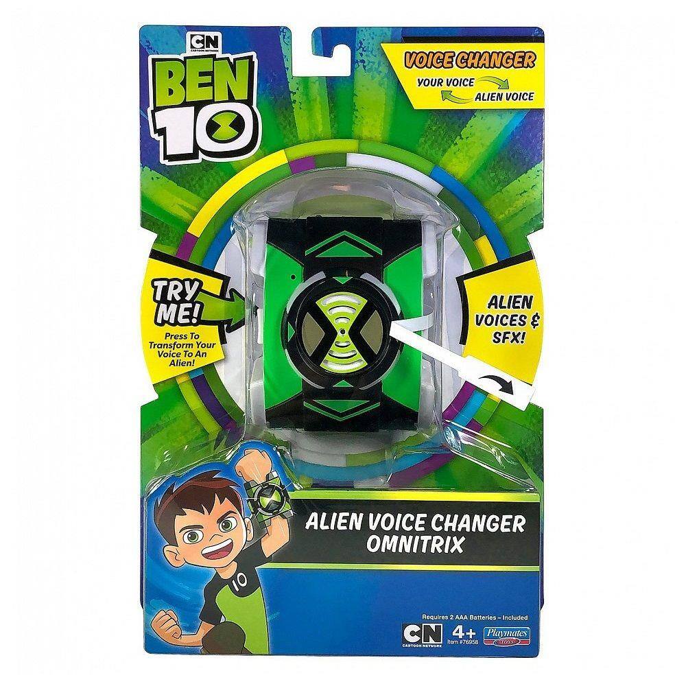 omnitrix brinquedo reboot