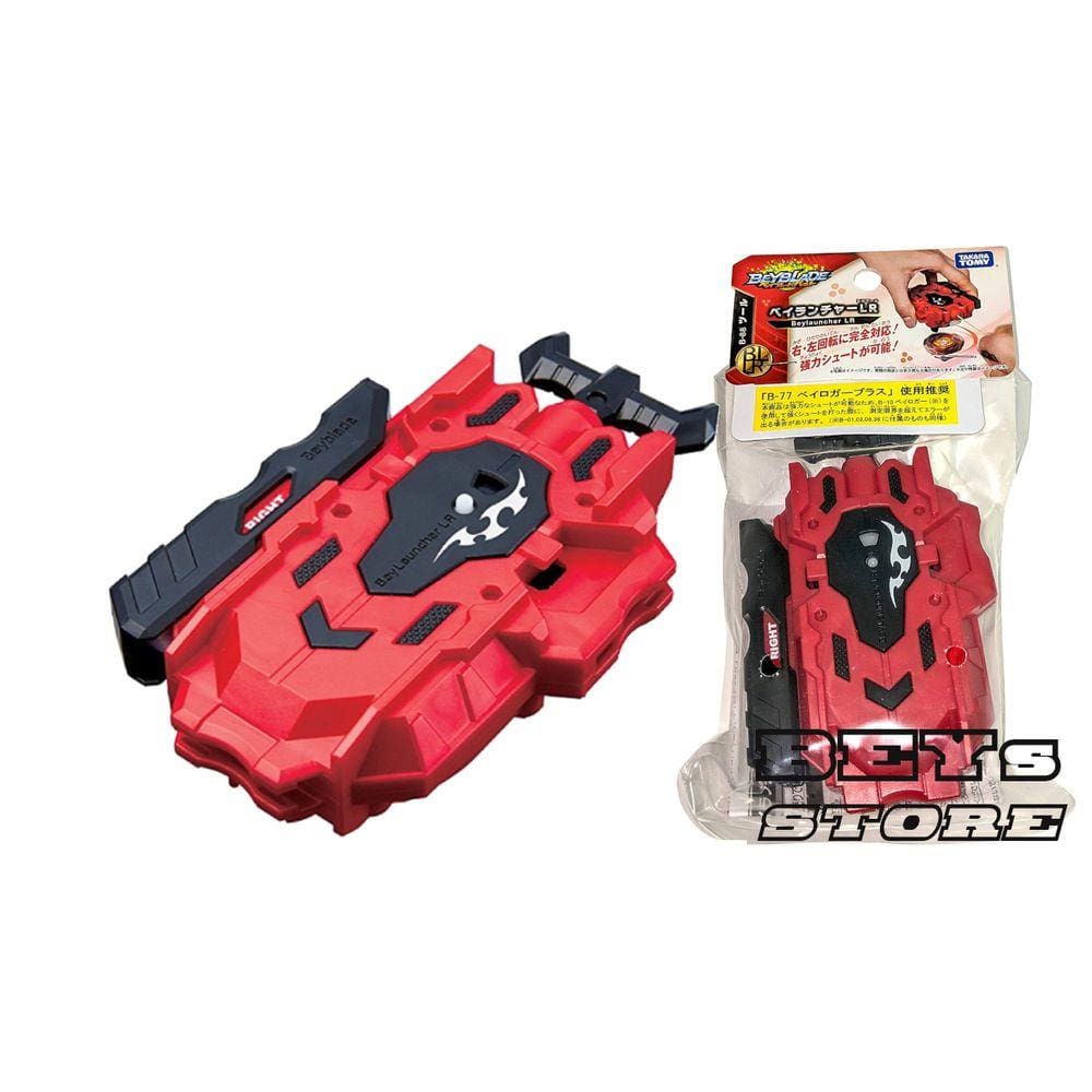 Lancador beyblade  Black Friday Extra