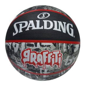 Bola de Basquete Spalding Oscar Schmidt - Edição Limitada