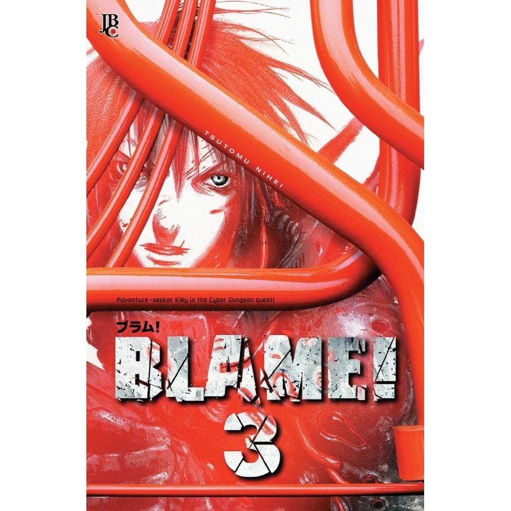 Blame! 03