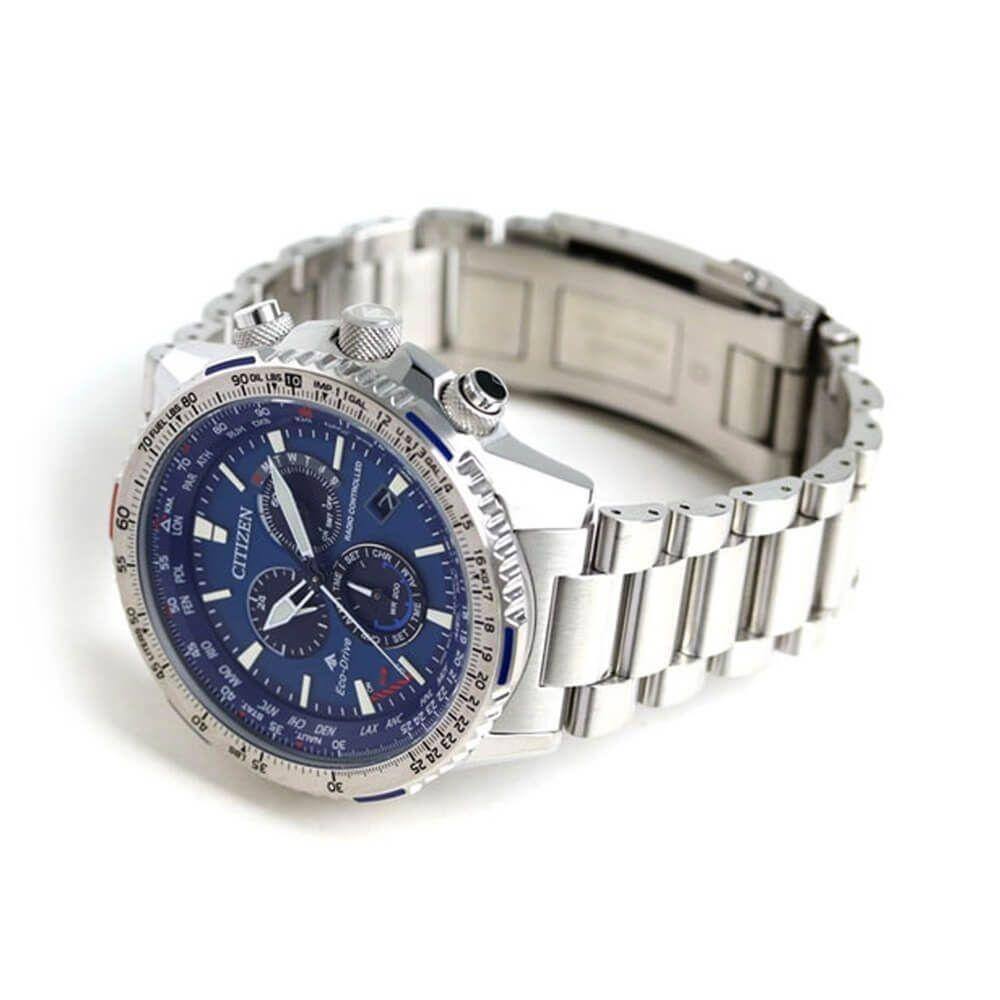 Relógio Citizen Masculino Eco-Drive PROMASTER TZ31098F | Extra