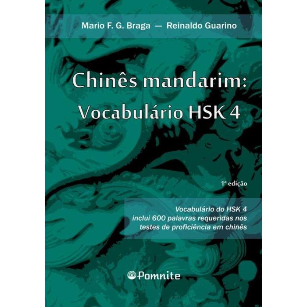 Chines Mandarim - Vocabulario Hsk 4