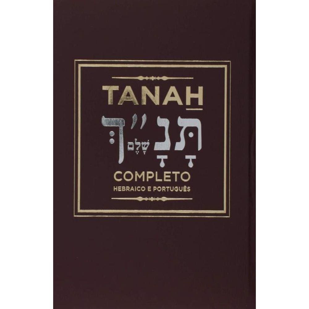 Tanah Completo- Vinho