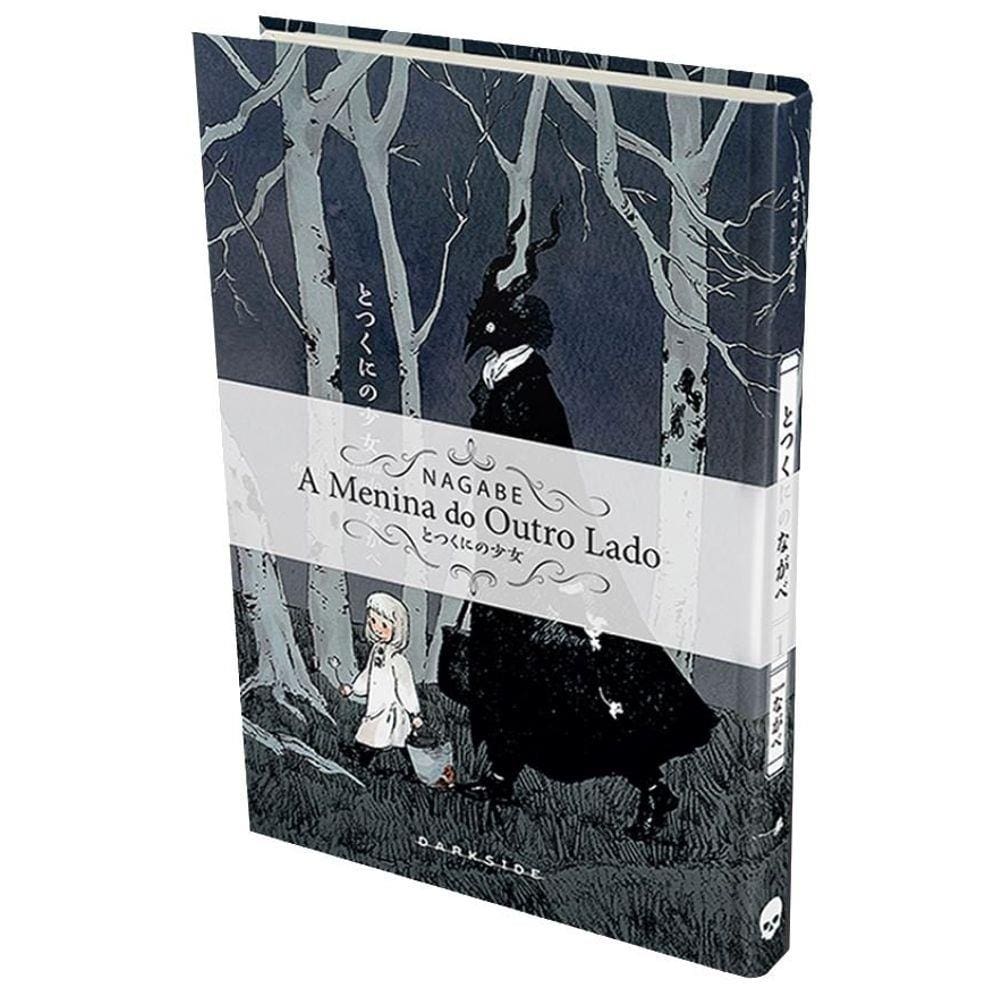 A Menina do Outro Lado