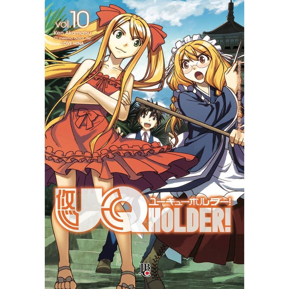 Uq Holder! - Vol. 10