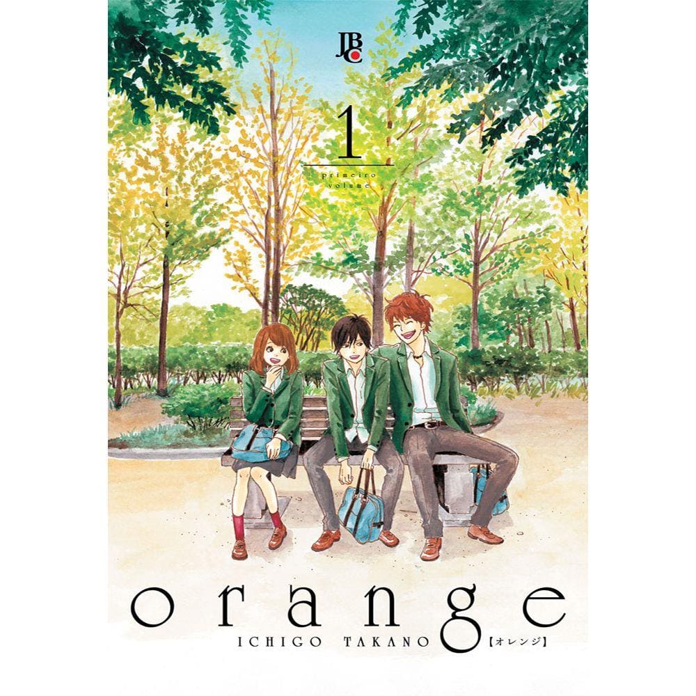 Orange - Vol. 1