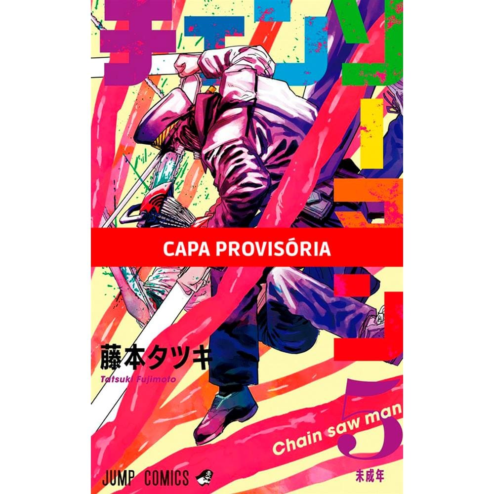 Chainsaw Man - 05
