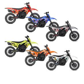 Brinquedo Motocross Infantil Moto De Trilha Cross 231 - Bs Toys no