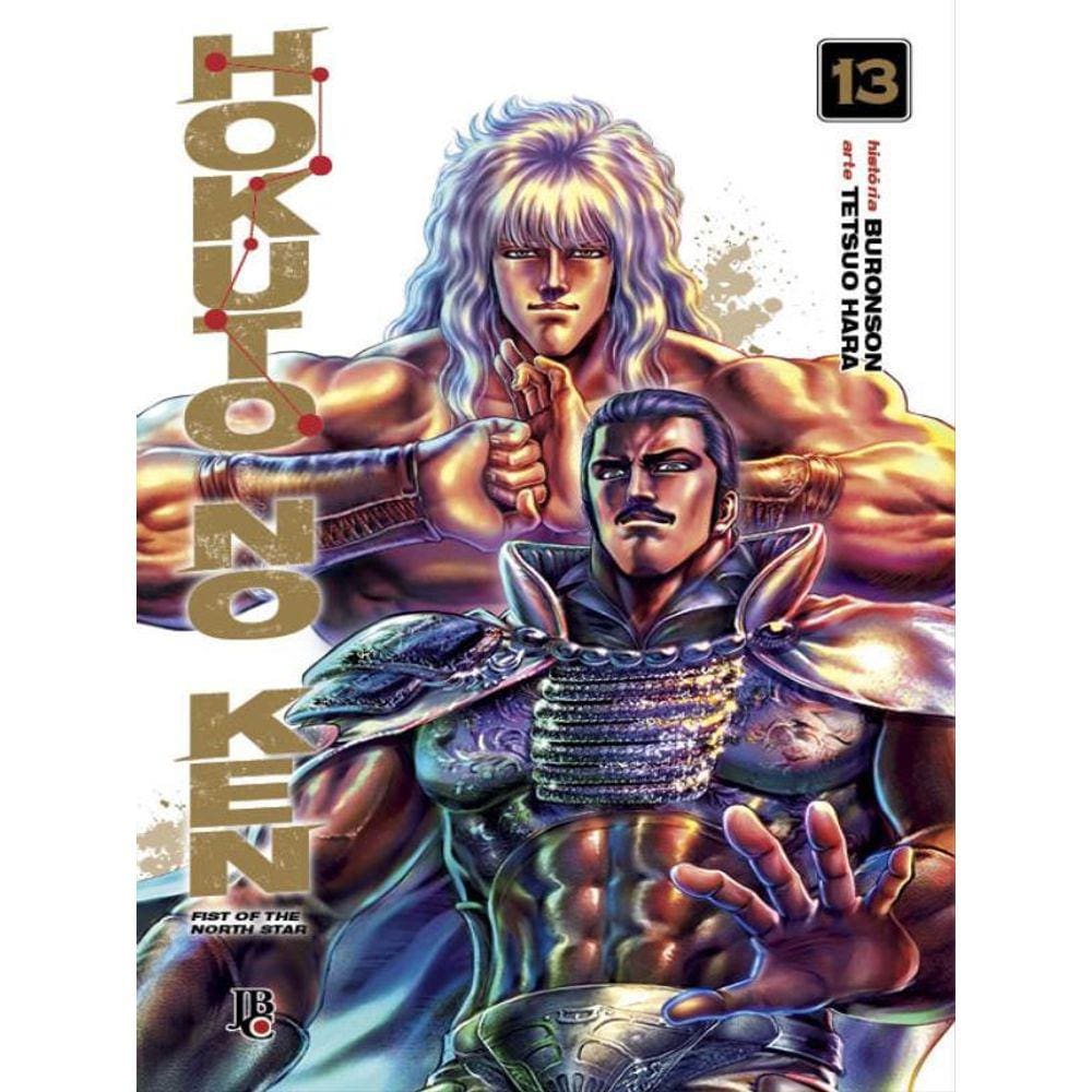 Hokuto No Ken - Vol. 13