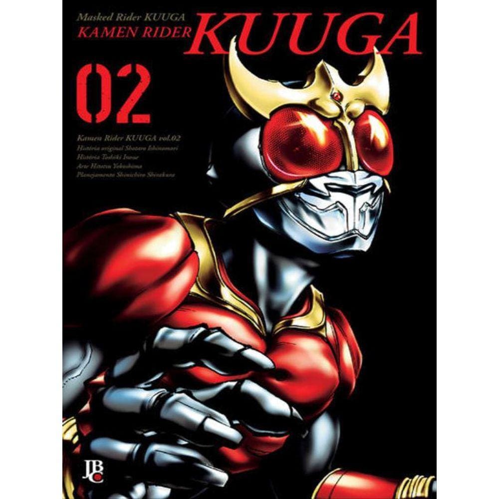 Kamen Rider Kuuga - Vol.2 Big - Vol. 2