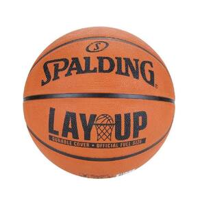 Bola basquete spalding oscar schmidt edicao limitada