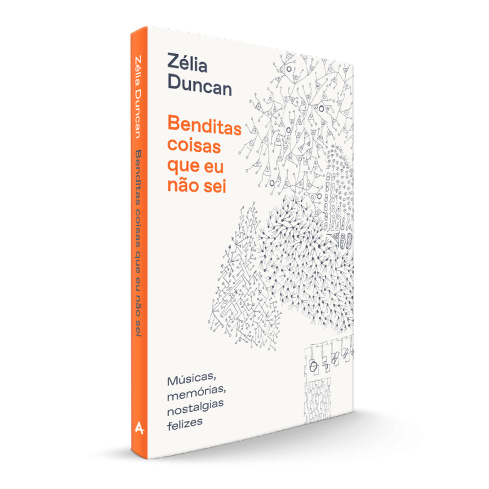 Benditas coisas que eu não sei