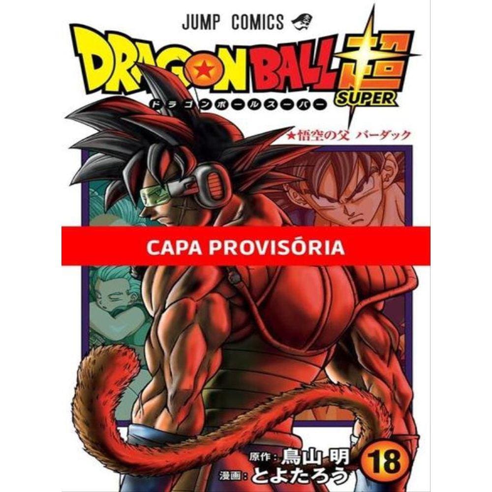 Dragon Ball Universal 2023 - Álbum Capa Cartão