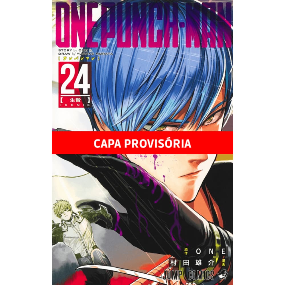 One punch man 2 temporada ep 1