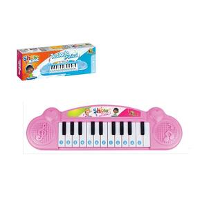 Teclado Infantil Piano Musical Tambor com Musica e Led - Fungame CPO56707