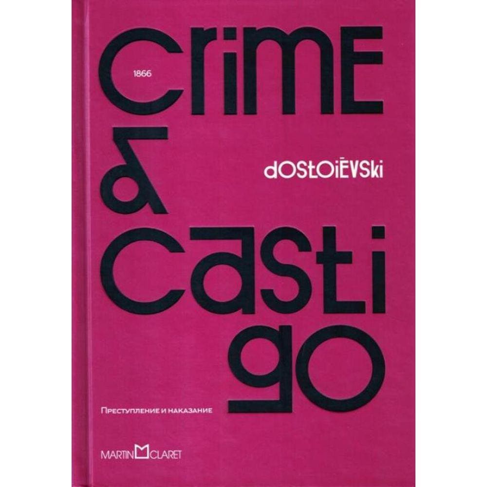 Crime E Castigo - 2ª Ed