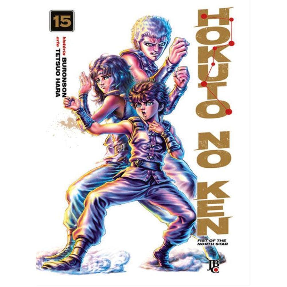 Hokuto No Ken - Fist Of The North Star - Vol.15
