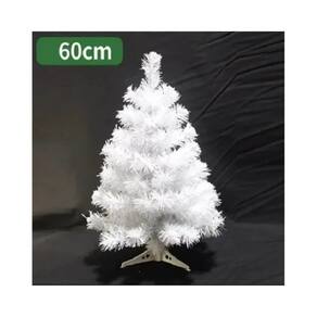 Arvore natal pinheiro branca 210cm 1680gl c pe de ferro centro oes c o extra extra extra extra extra | Extra Arvore natal pinheiro branca 210cm 1680gl c pe de ferro centro oes c o extra extra extra extra extra | Extra