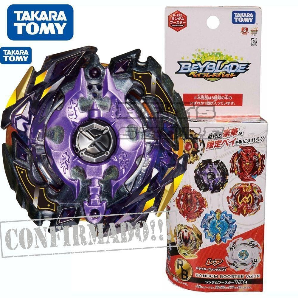 Beyblade B-132 05 Legend Spriggan 5reach E. - Takara Tomy