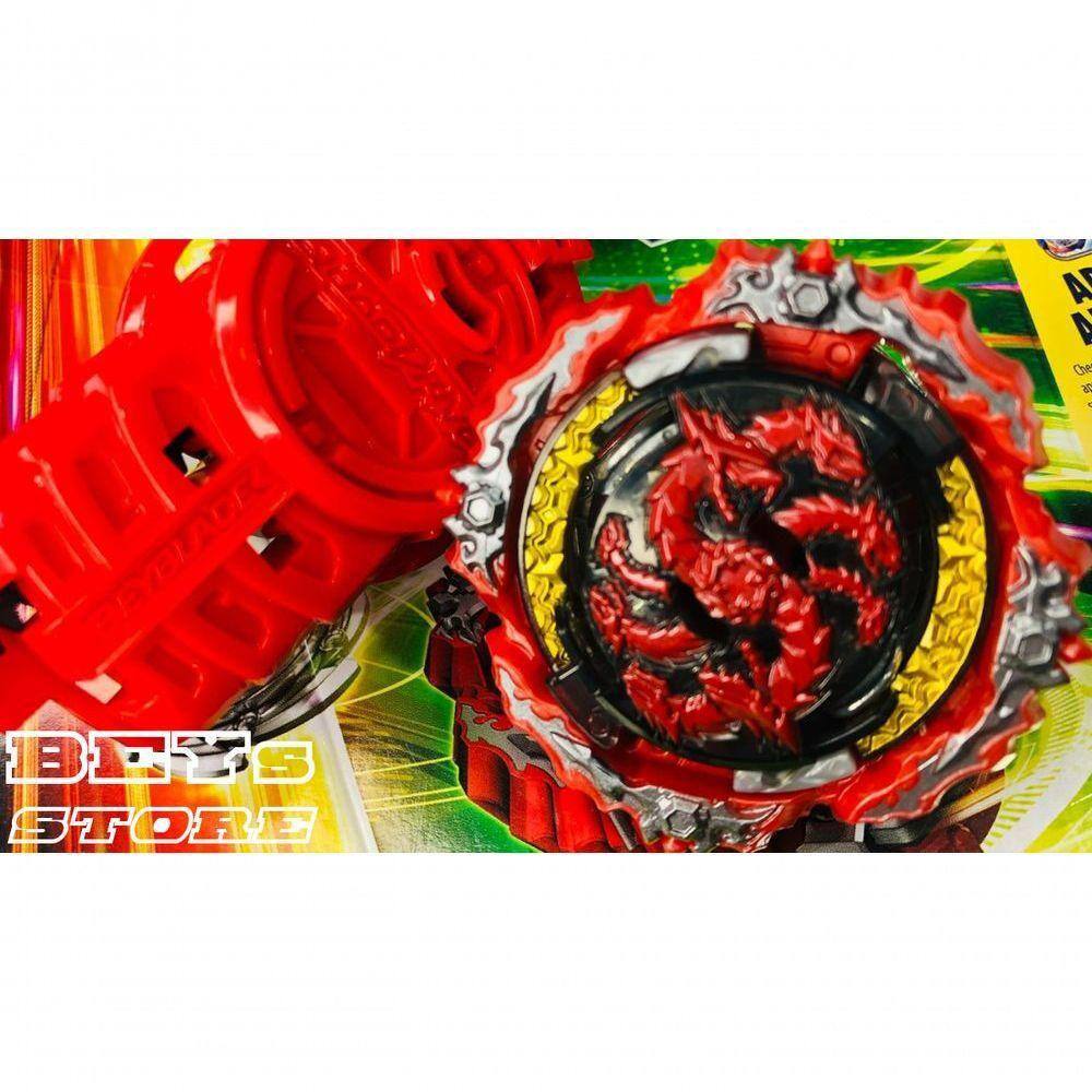 Jogo - Piao BeyBlade - Wrath Cobra - Azul HASBRO