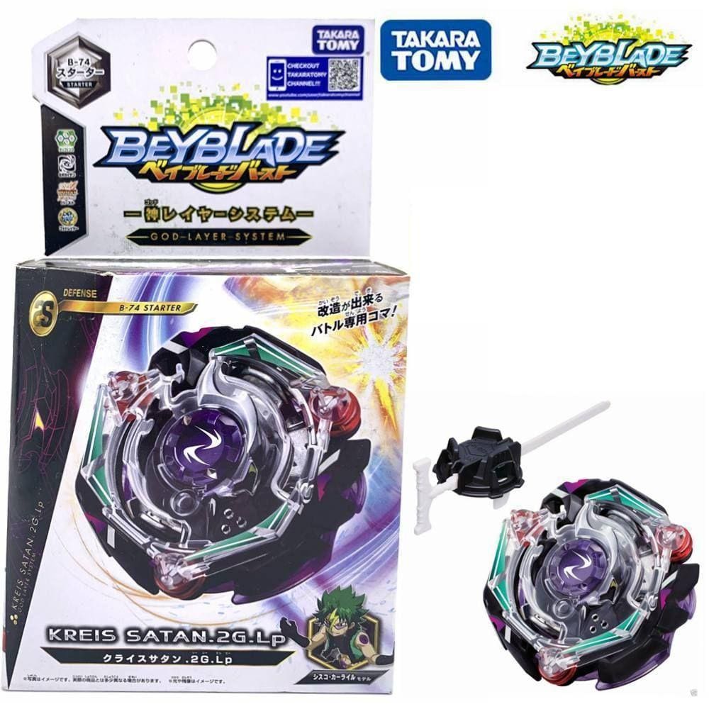 Beyblade Beyblade Burst Kreis Satan.2g.lp B-74 - Takara Tomy