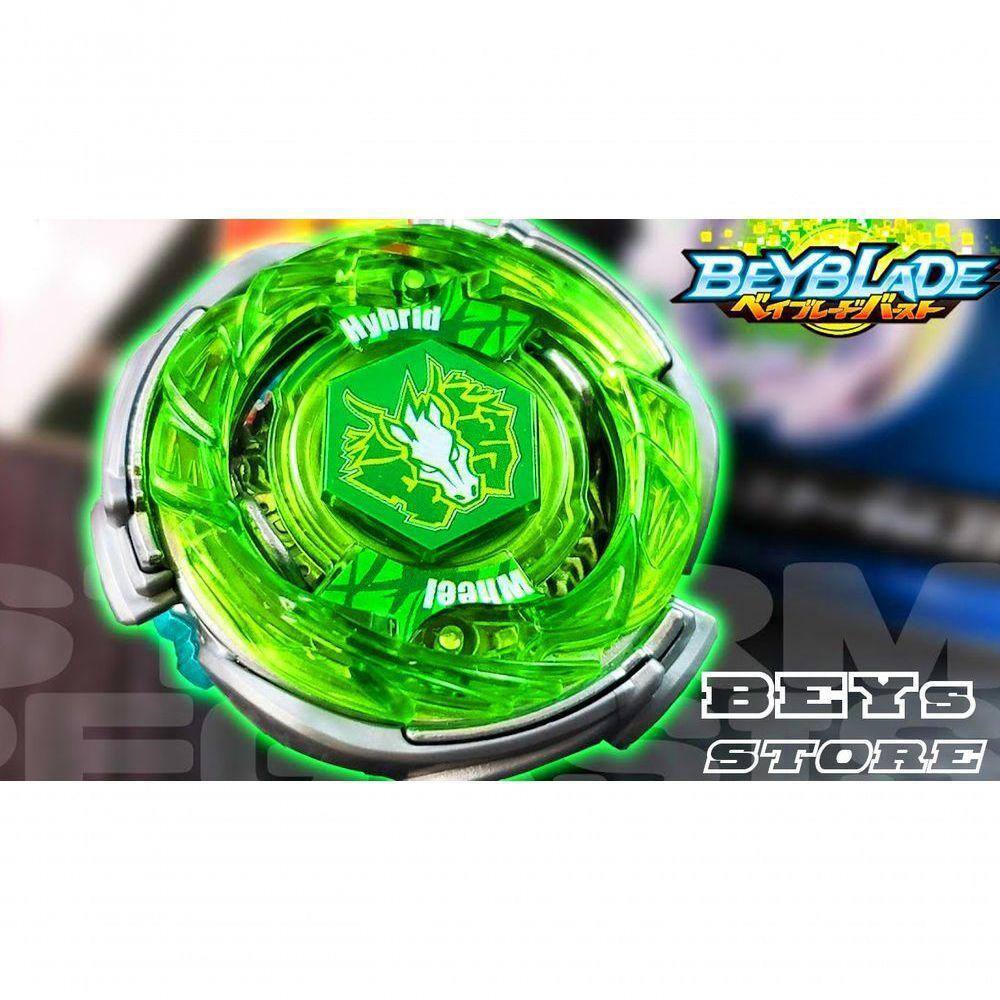 Beyblade B-176 07 Storm Pegasis D H S - Takara | Extra