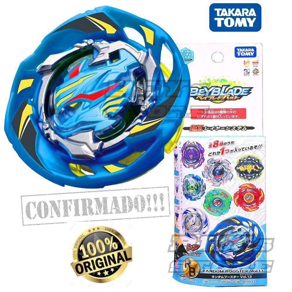Beyblade B-130 01 Air Knight 12expand Eternal - Takara Tomy