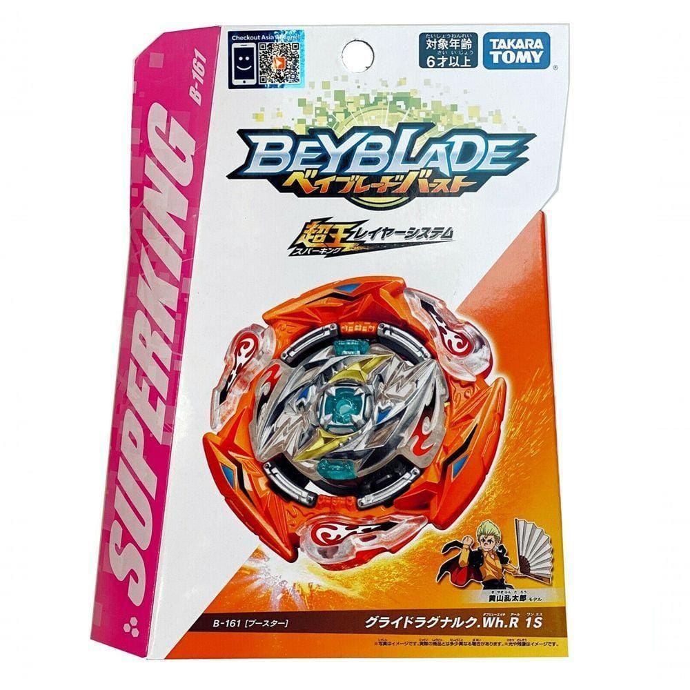 Beyblade Superking Glide Ragnaruk B-161 Takara Tomy