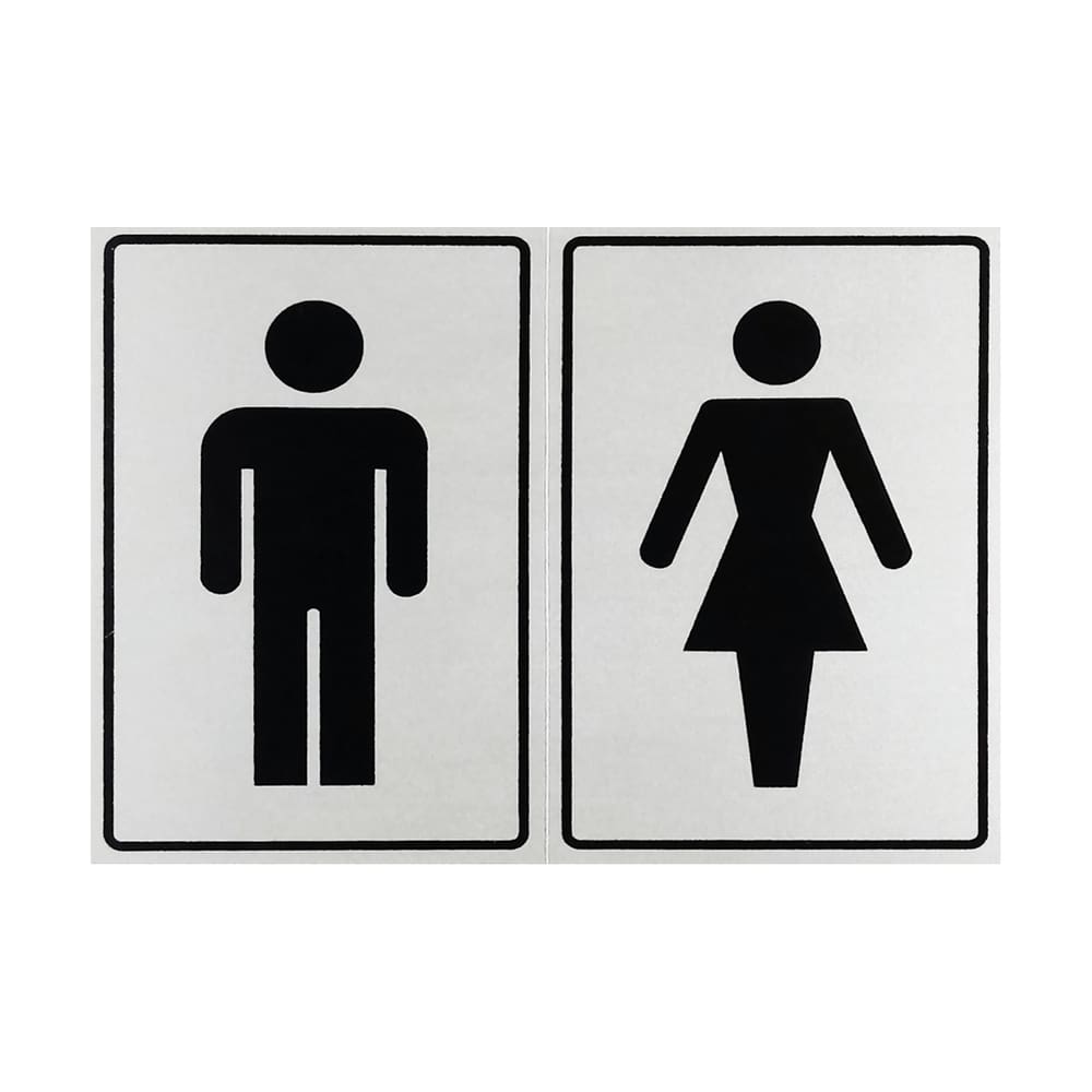 Placa De Sinalização Banheiro Masculino / Feminino 20x15 Acesso - B-567 F9e