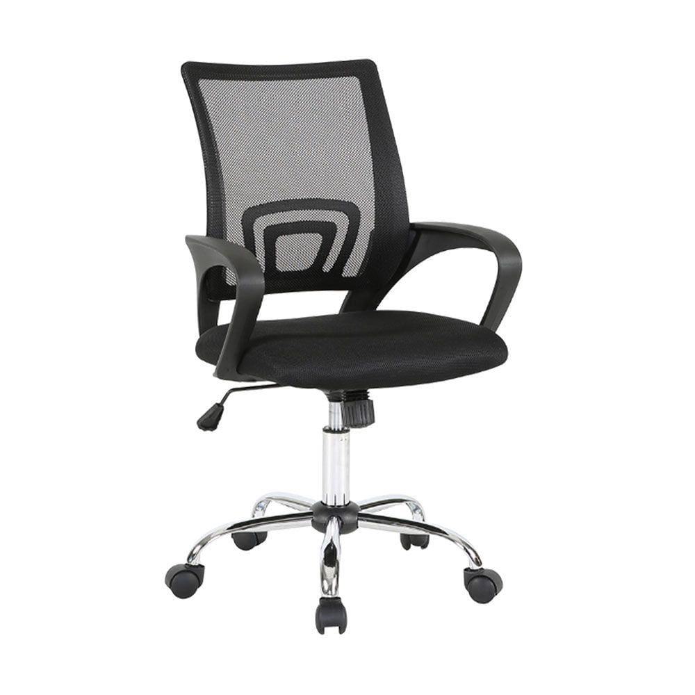 Cadeira de Escritório com Ajuste de Altura e Apoio de Braço até 120Kg Manchester Preto