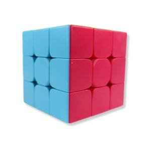 Cubo Mágico 3x3 Qytoys ou Moyu Profissional