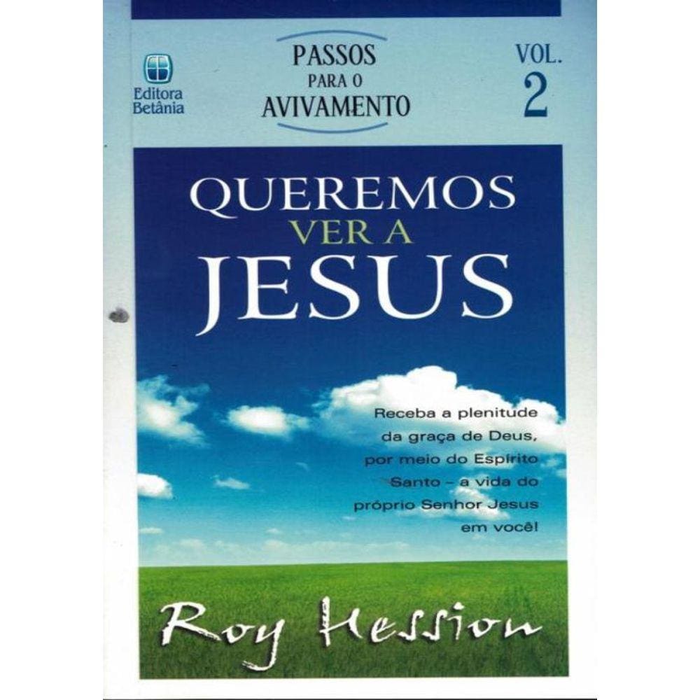 Queremos Ver A Jesus - 2ª Ed.
