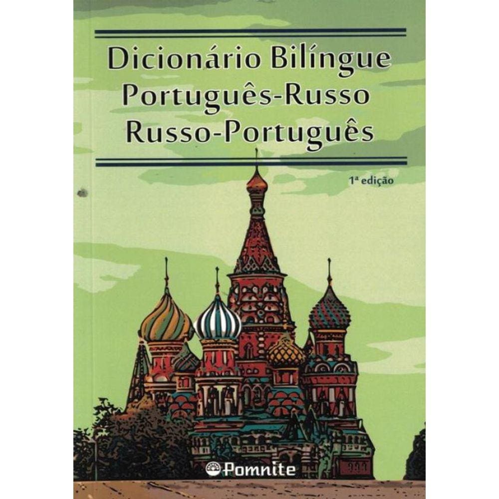Dicionario Biligue Portugues - Russo