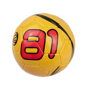 Bola de Futebol de Campo Amarela SKY701 - Sky em Promoção na