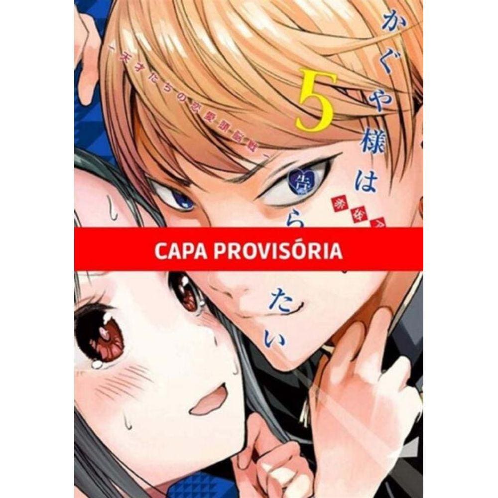 Kaguya Sama - Love Is War - Vol. 05