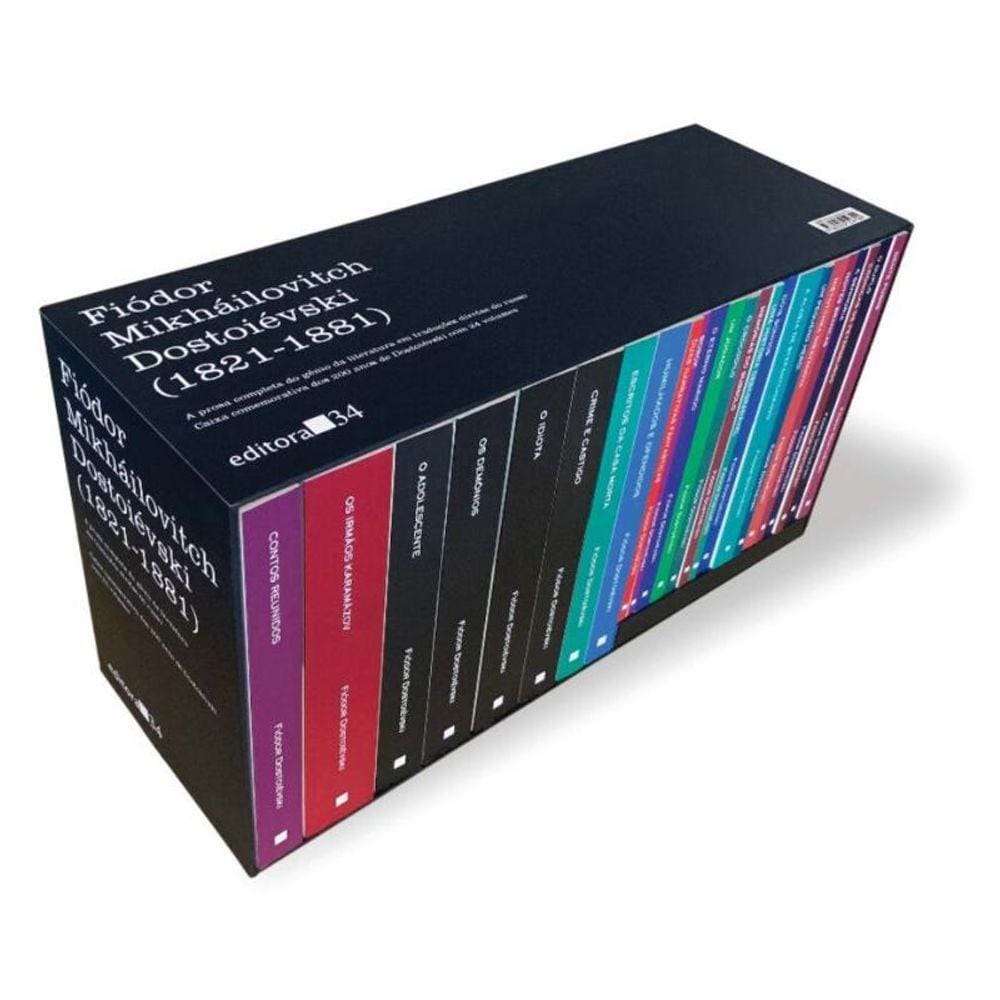 Box - Coleção Dostoiévski 200 Anos.