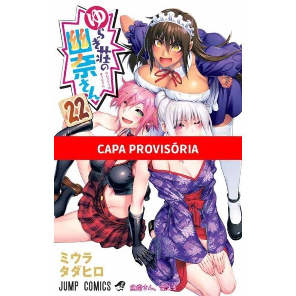 Yuuna e a Pensão Assombrada - 22