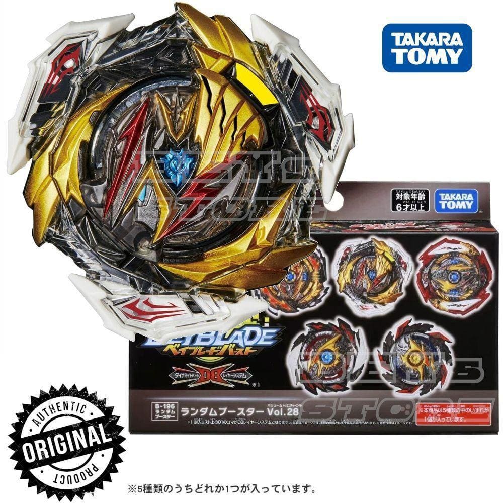 Beyblade B-196 01 Ultimate Valkyrie Legacy / Versão Japão